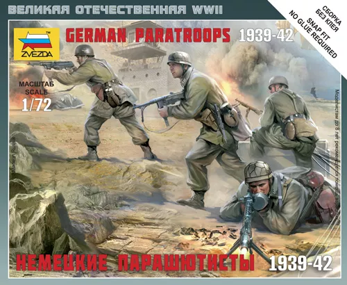 Zvezda - German Paratroops